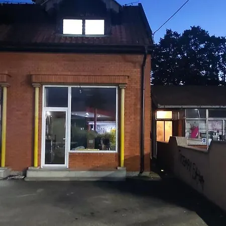 Stan Na Dan * Banja Koviljača